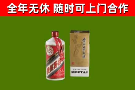 荆州市烟酒回收铁盖茅台酒.jpg