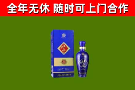 荆州市回收杜康