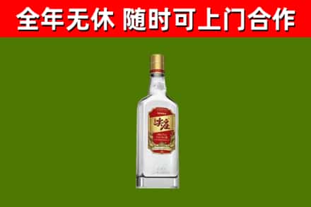 荆州市回收尖庄酒