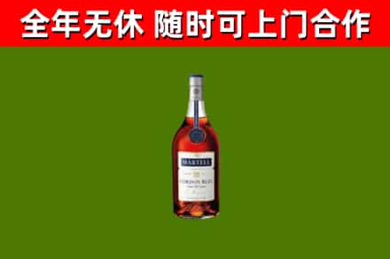 荆州市回收蓝带洋酒